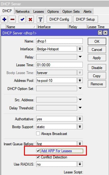 Настройка MikroTik Hotspot, добавлять ARP запись для всех пользователей Hotspot